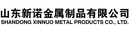 蚌山隧道注浆管|蚌山钢花管|蚌山超前小导管|蚌山无缝注浆管|蚌山注浆钢花管|蚌山中空注浆锚杆|蚌山隧道管棚管