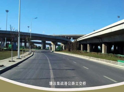 蚌山案例展示